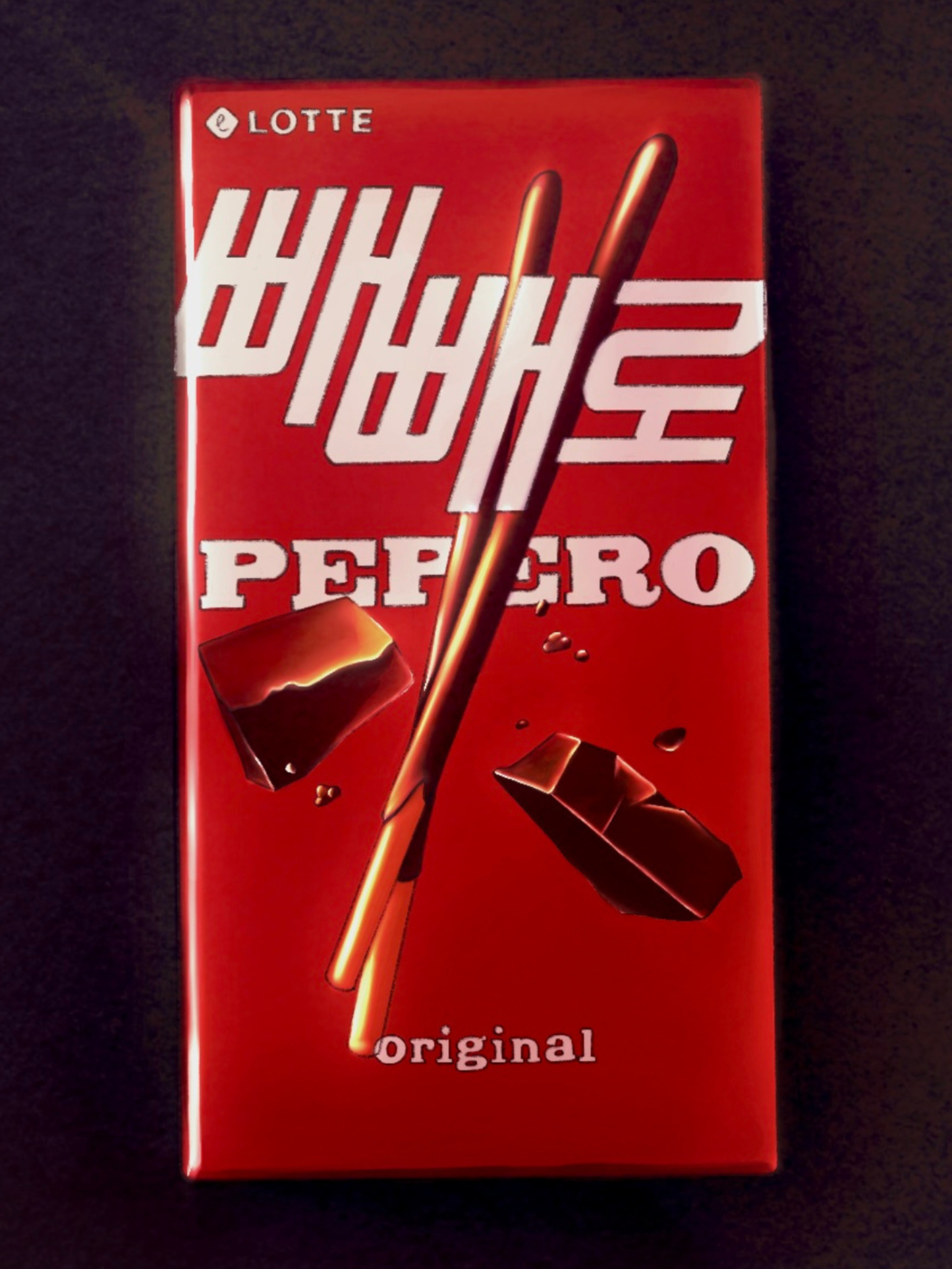 Pepero Mini Print - 6" x 4"