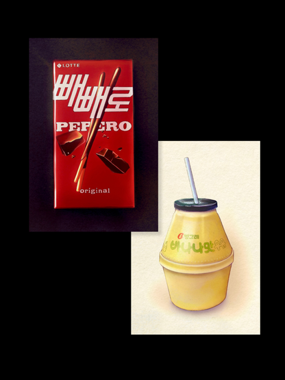 Pepero Mini Print - 6" x 4"