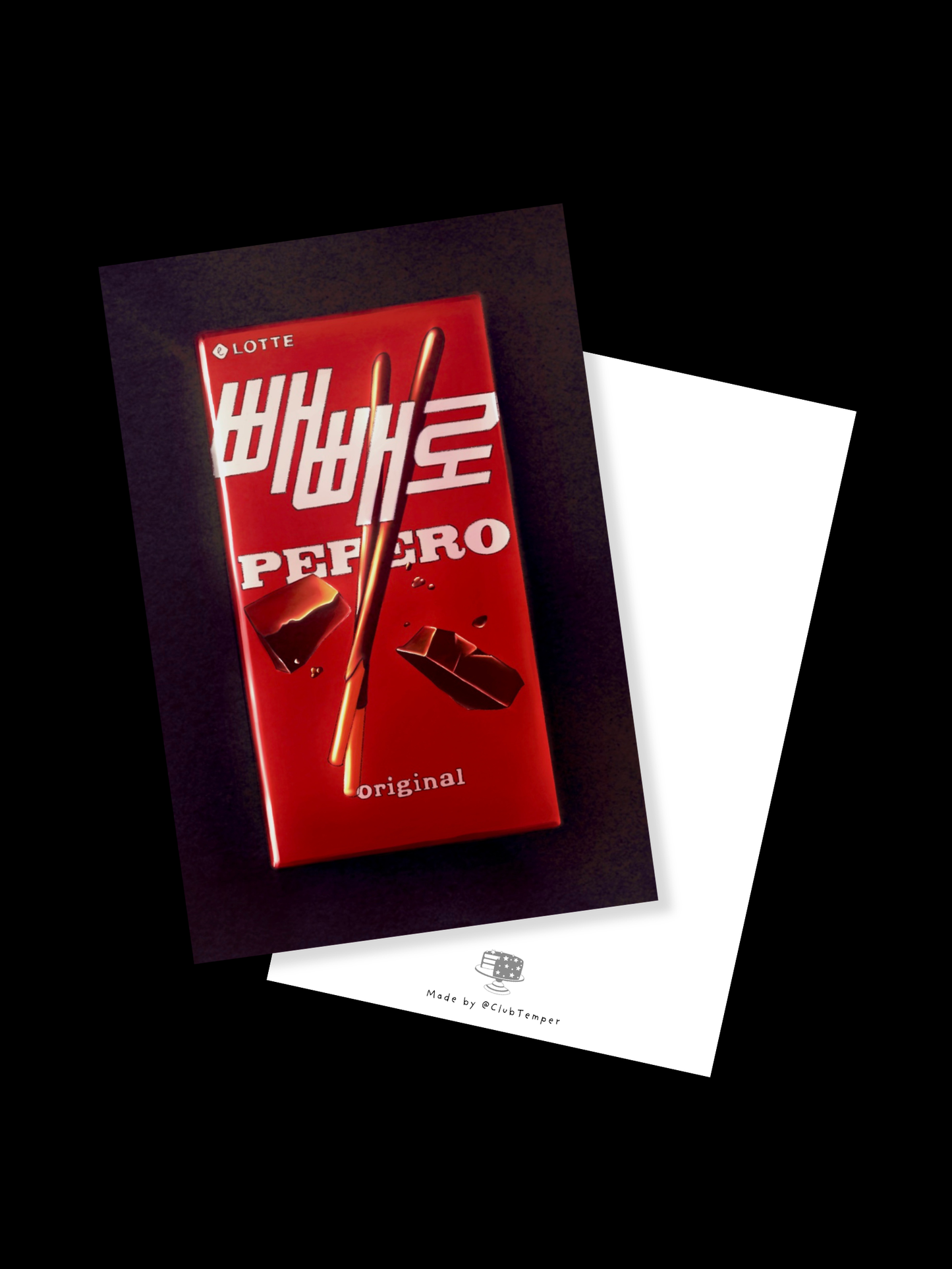 Pepero Mini Print - 6" x 4"